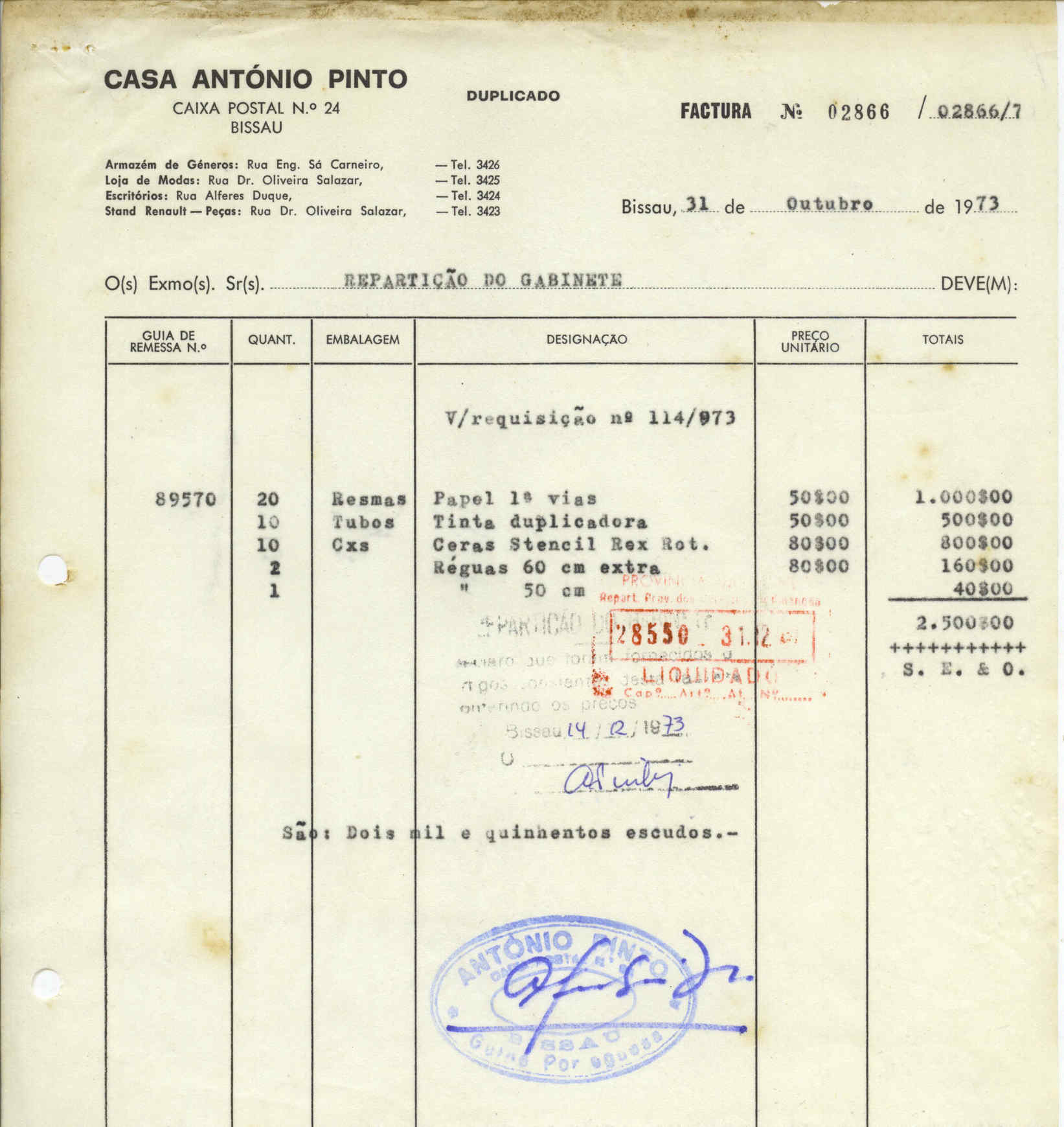 11277.004- pag.376