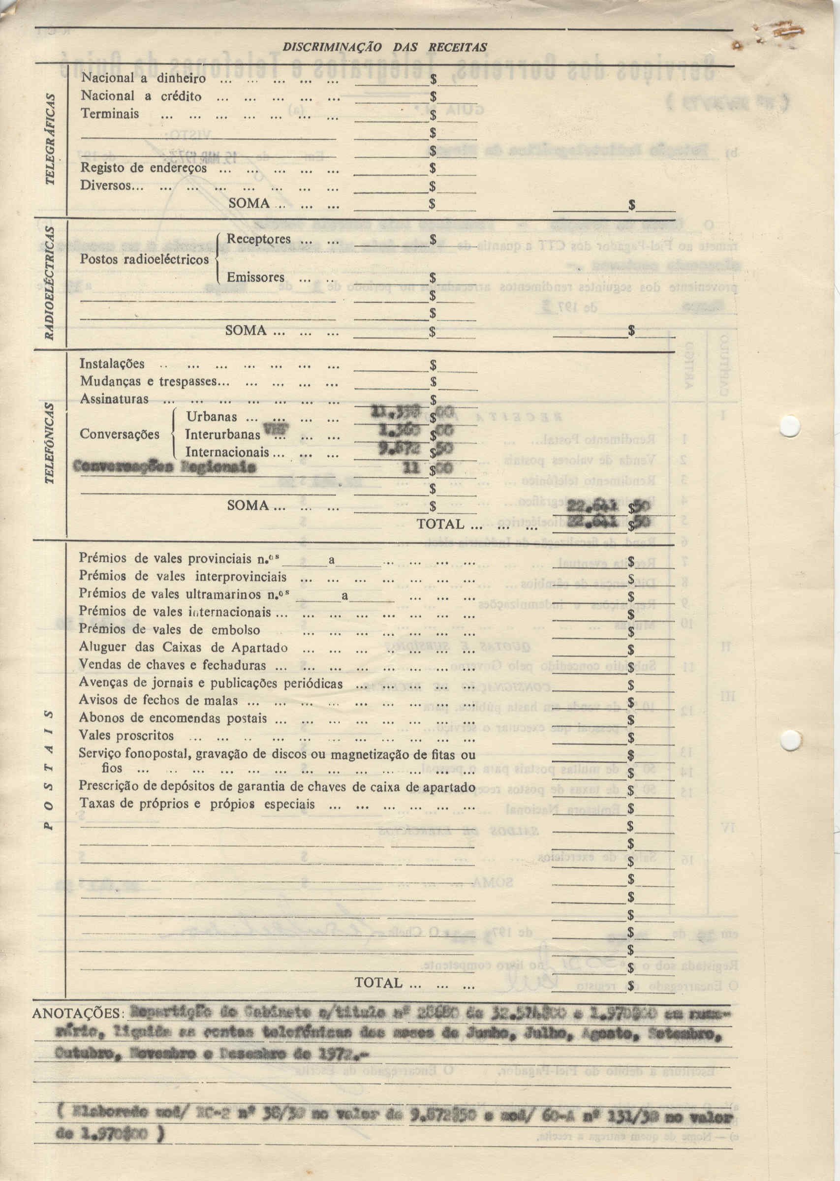 11277.004- pag.570