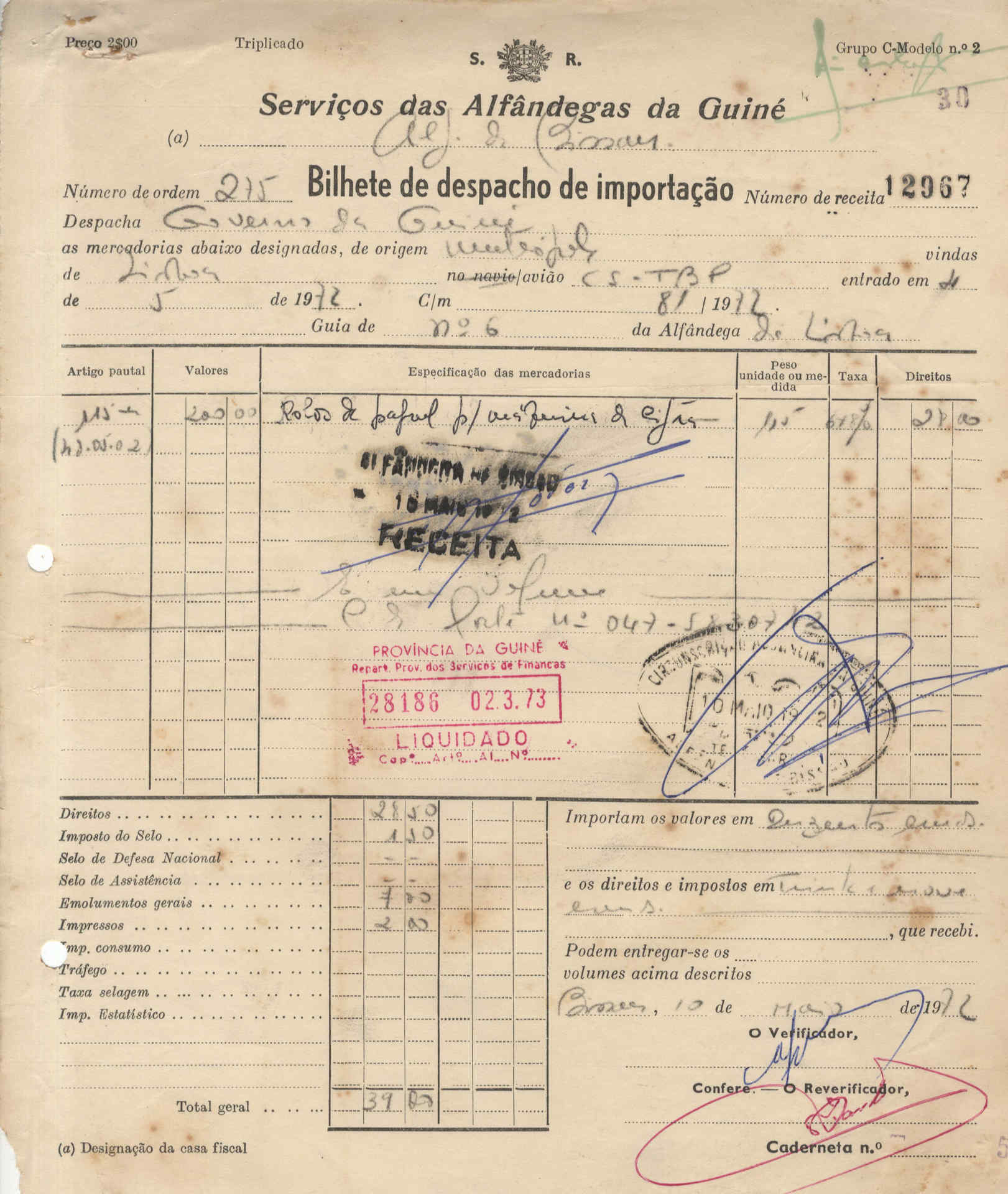 11277.004- pag.607