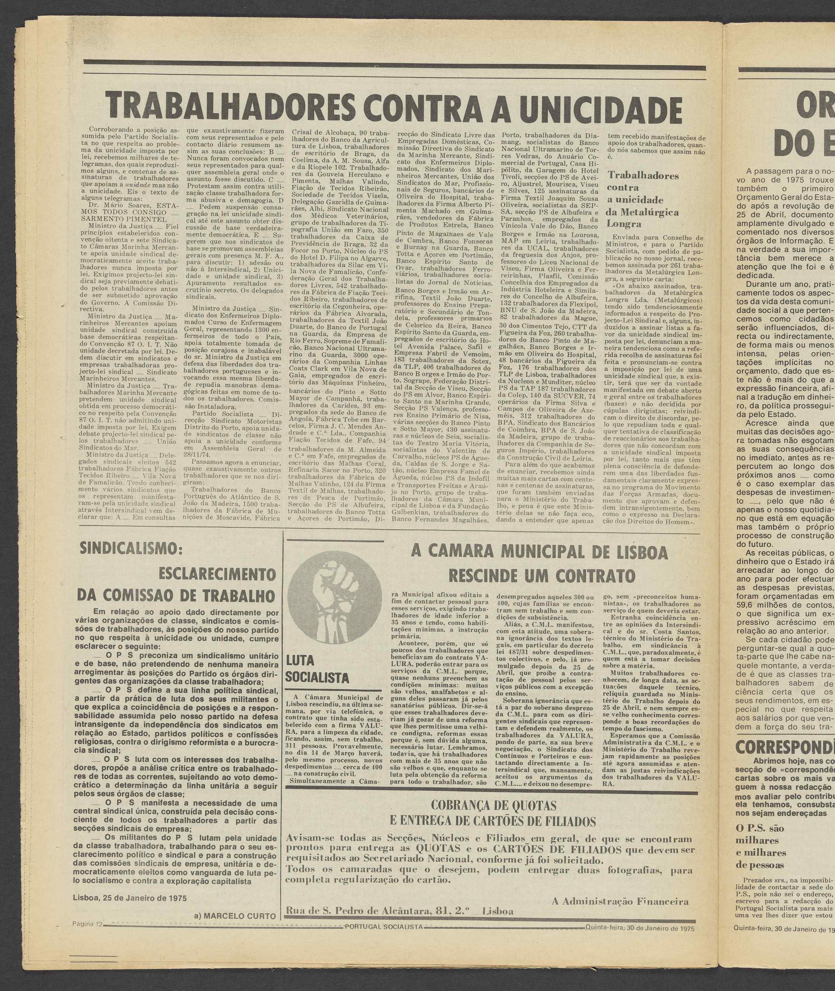 12264.007- pag.12