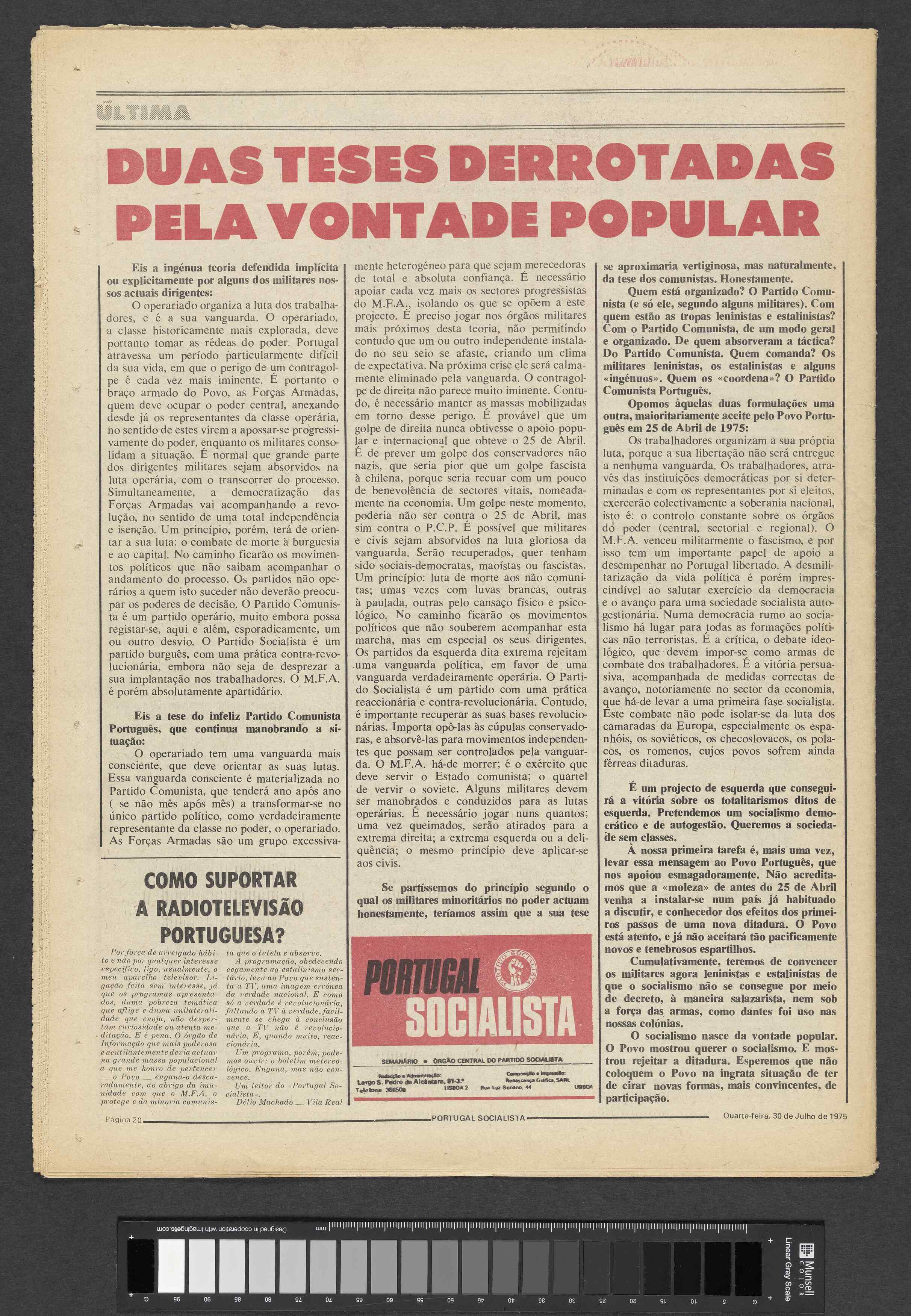 12265.010- pag.20
