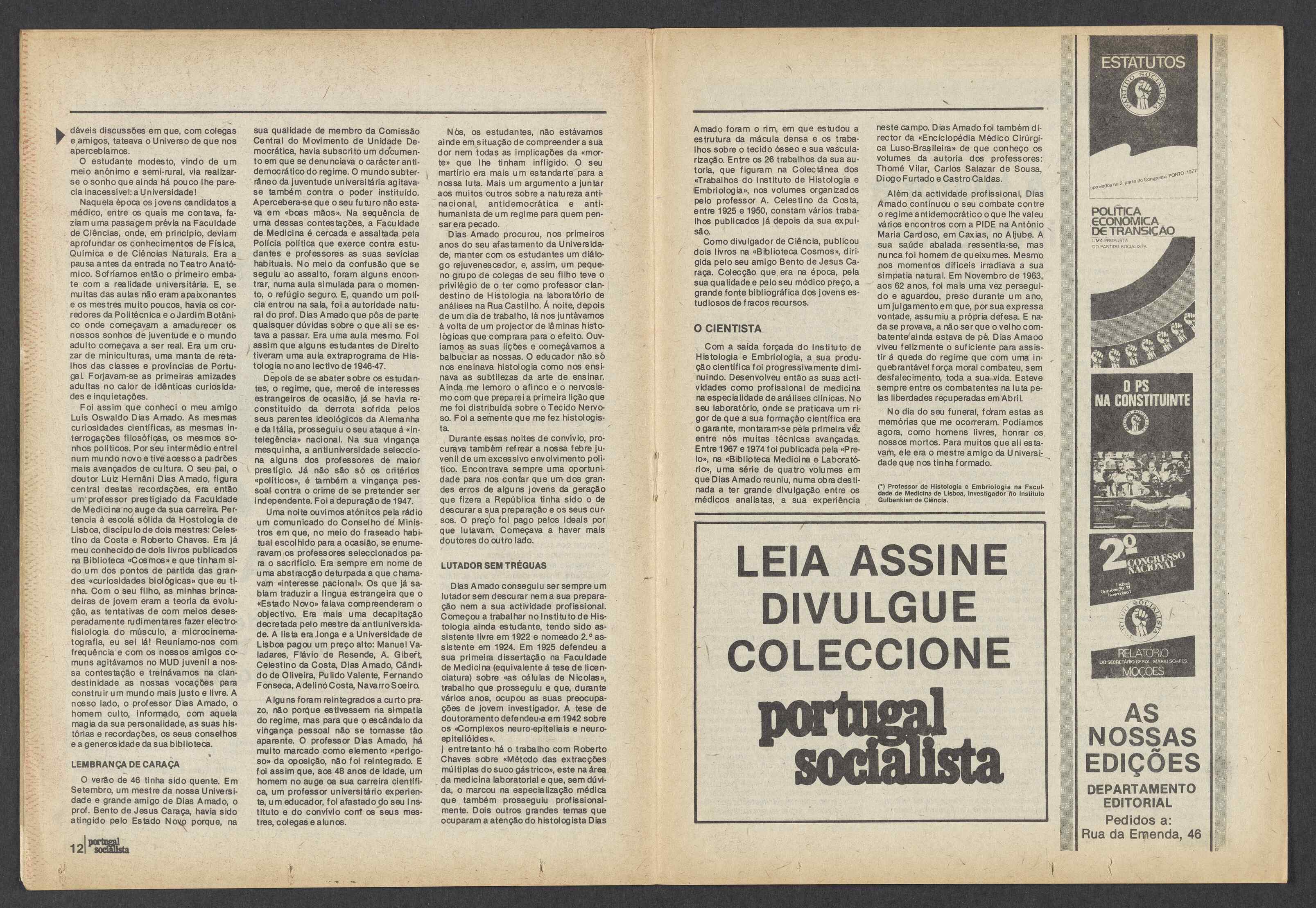 12269.015- pag.7