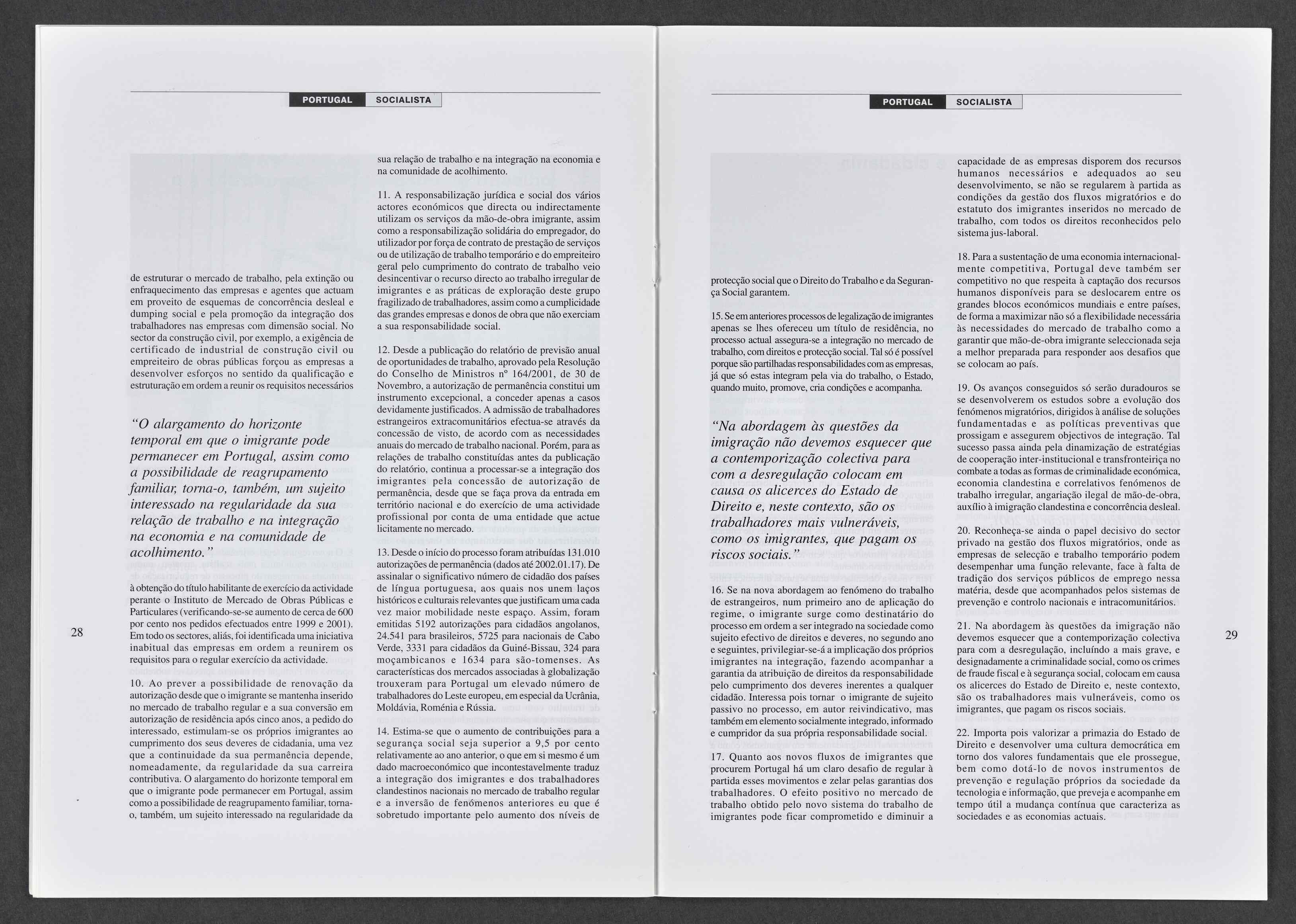 12272.012- pag.16