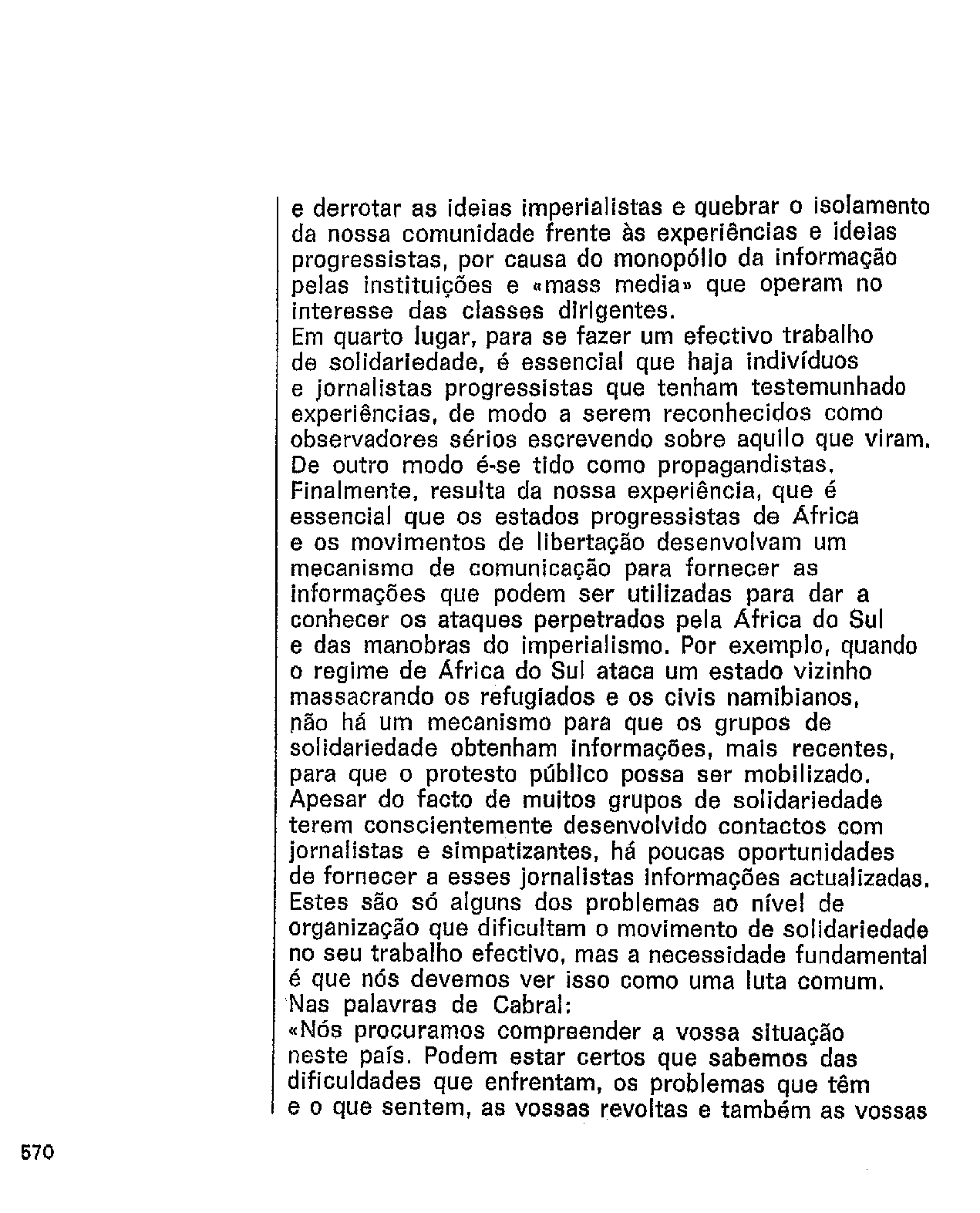 007348- pag.573