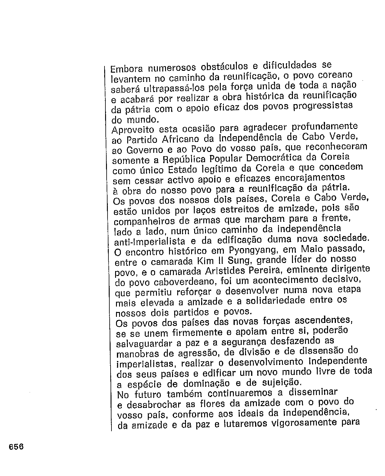 007348- pag.659