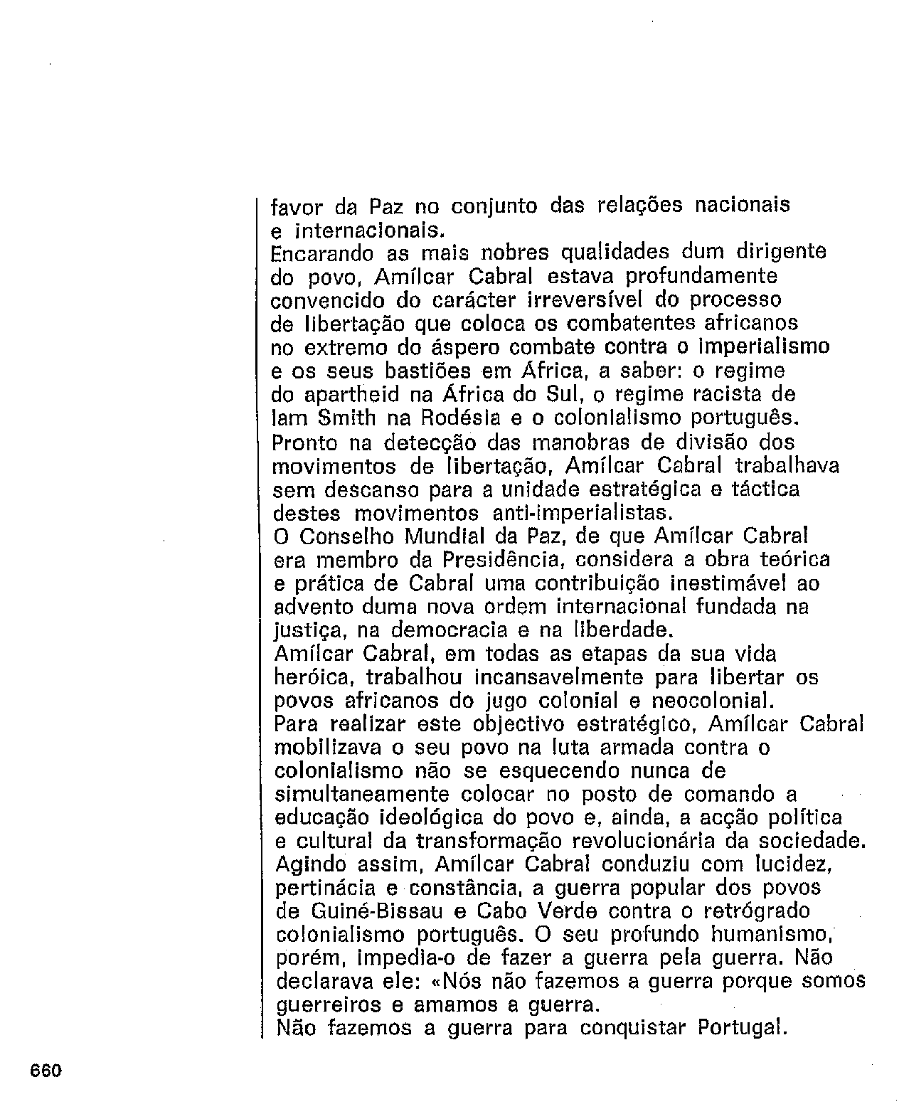 007348- pag.663