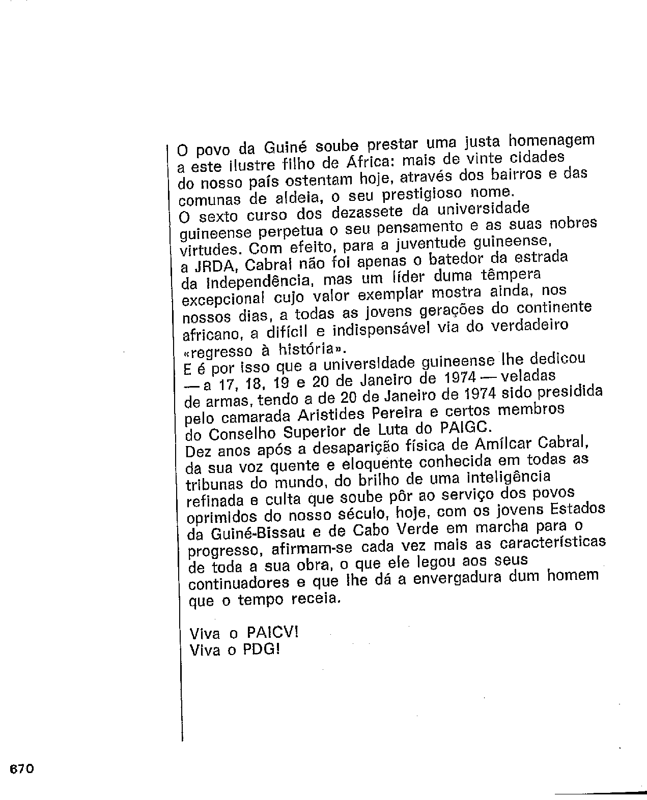 007348- pag.673