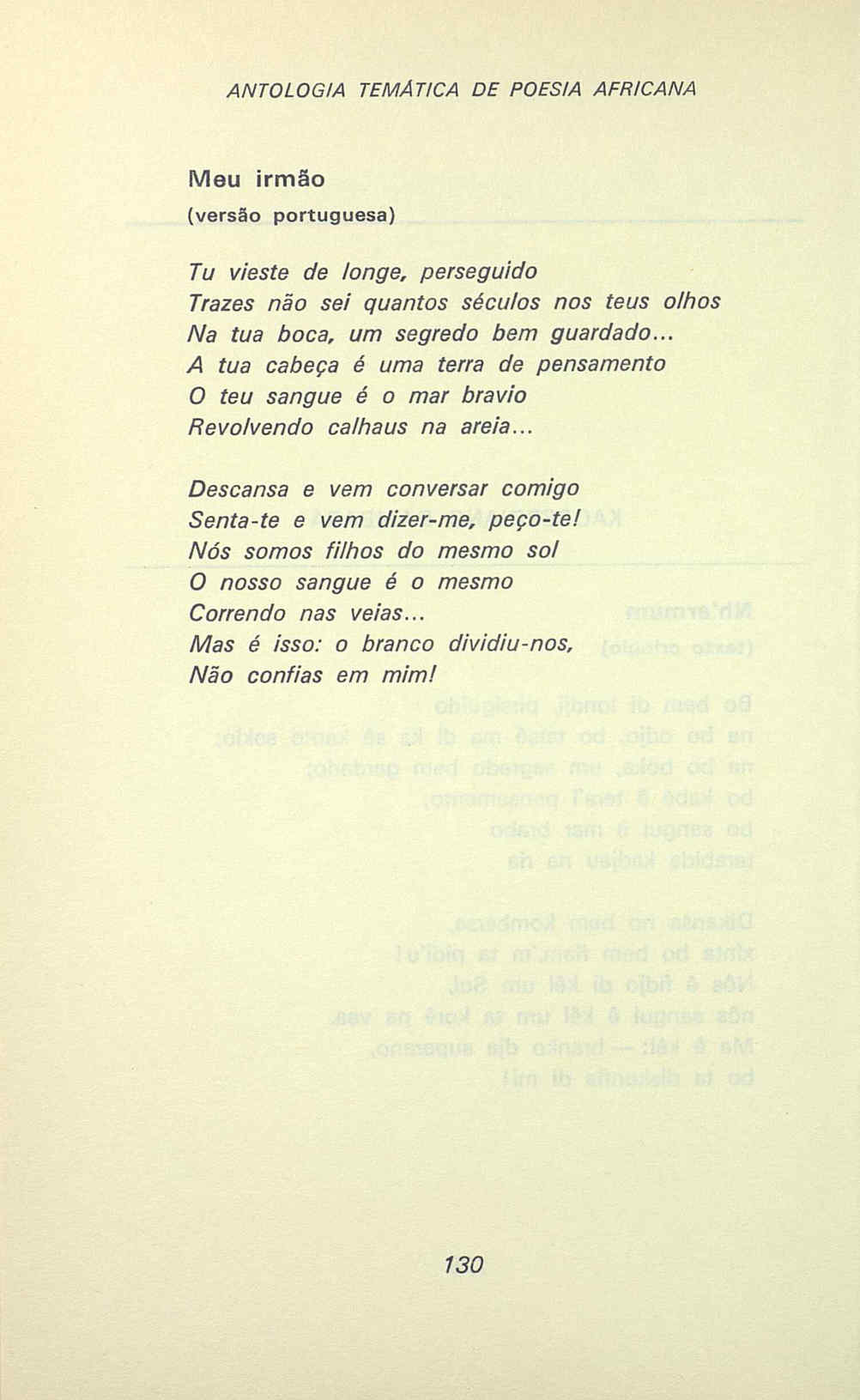 012090- pag.138
