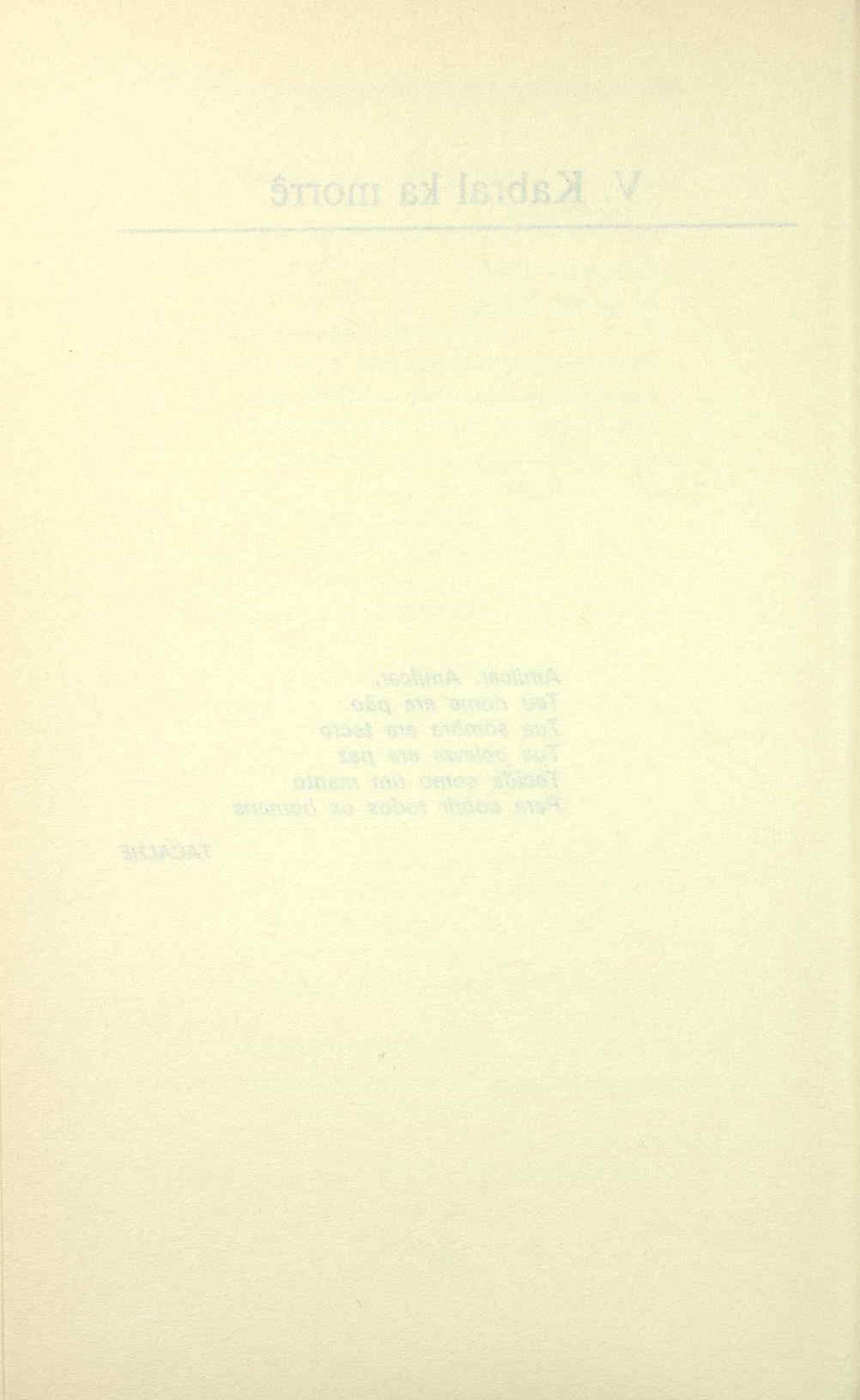 012090- pag.170