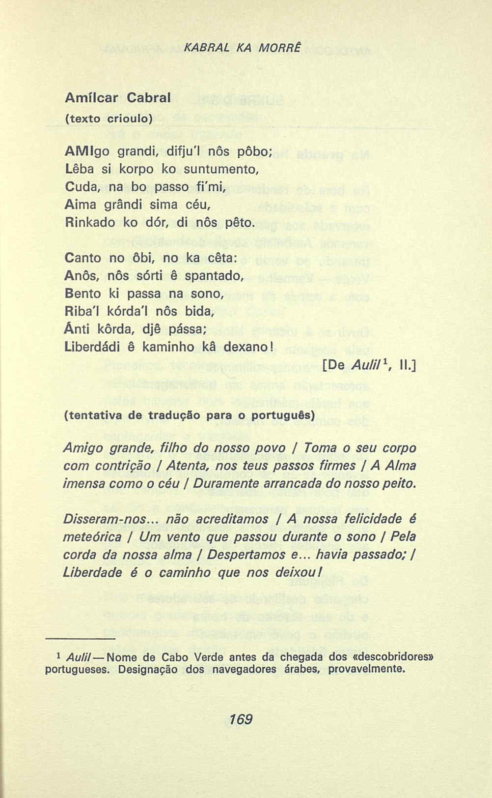 012090- pag.177